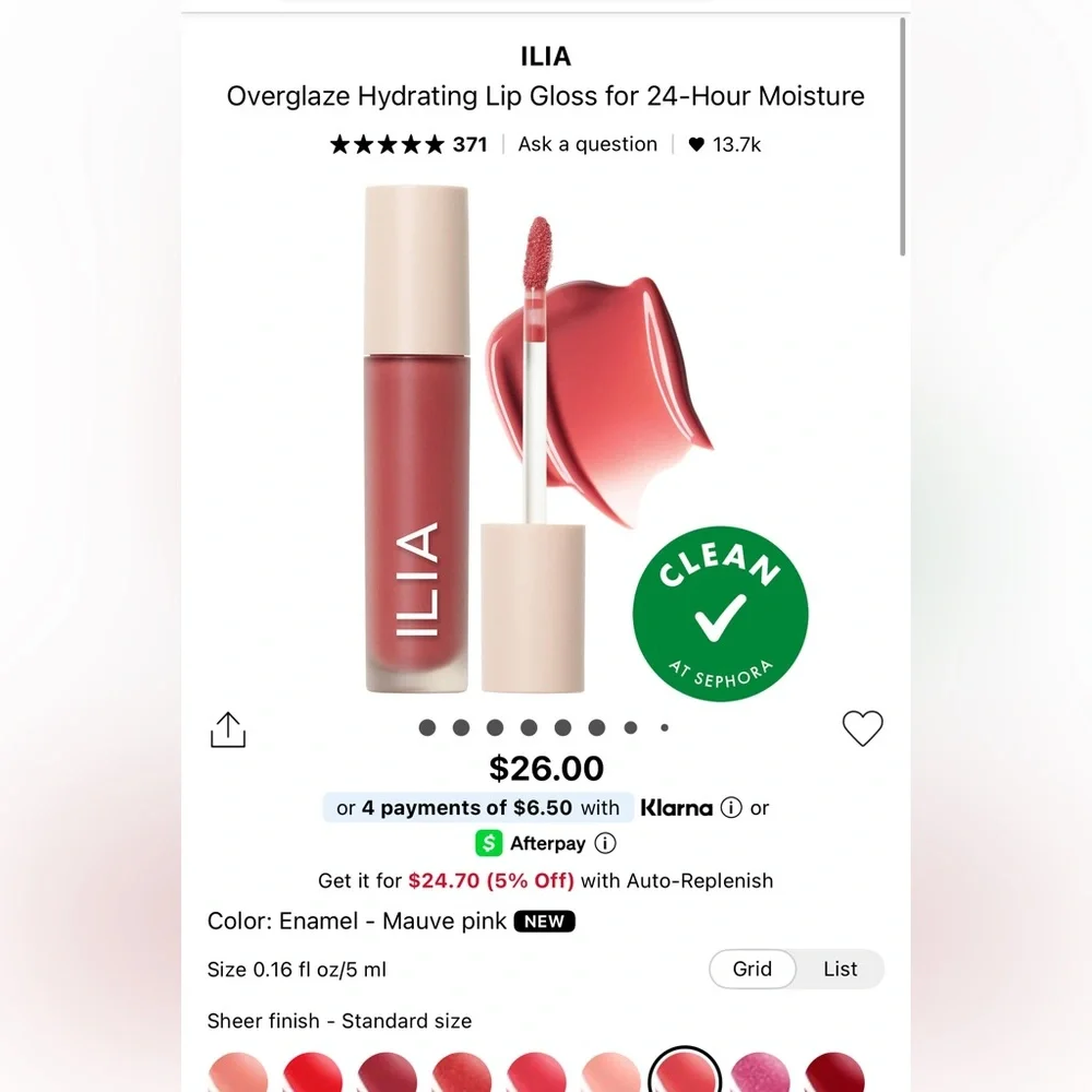 NIB ILIA OVERGLAZE HYDRATING LIP GLOSS IN SHADE ENAMEL
